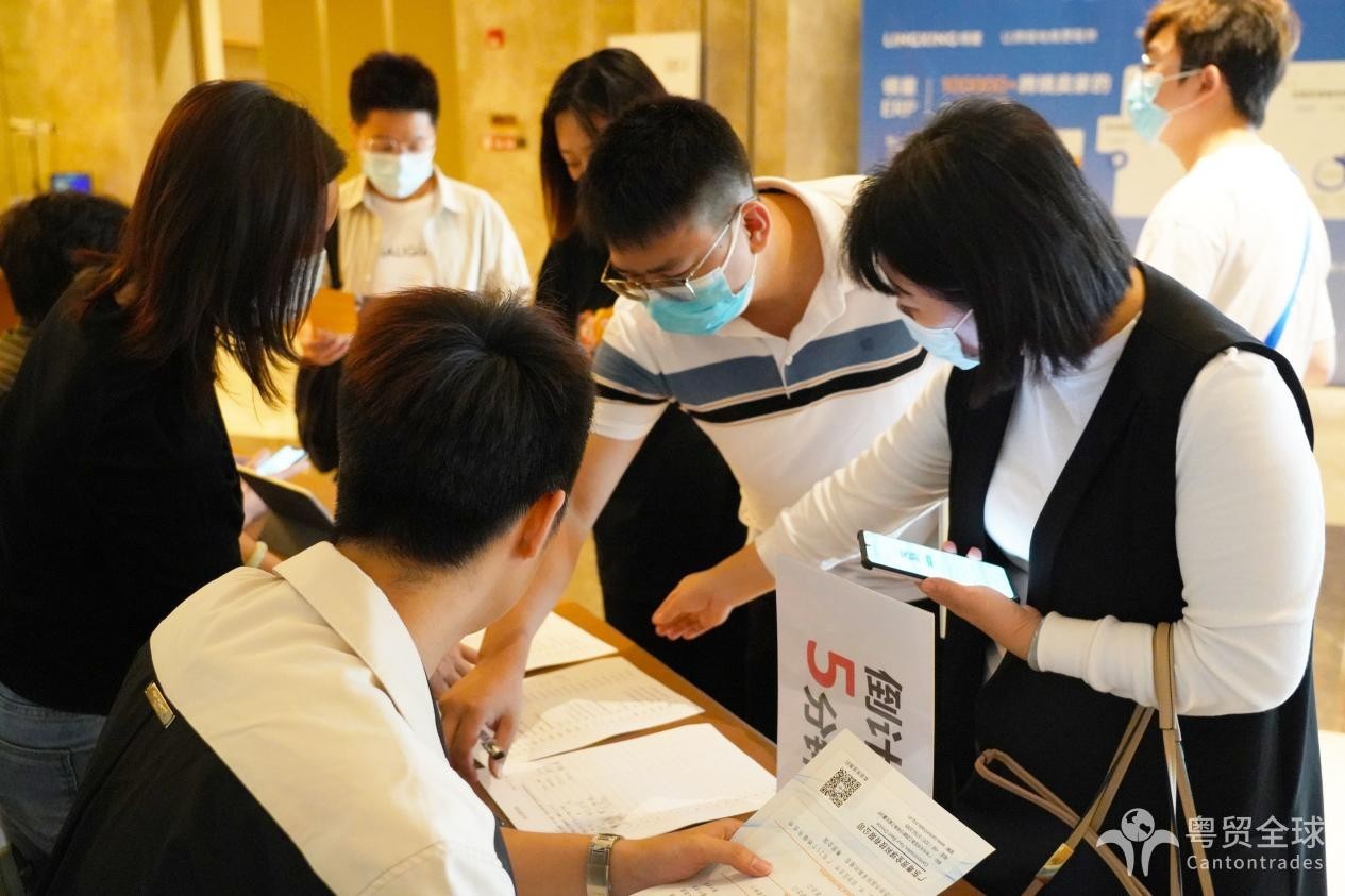 [粤贸独家]粤贸全球在惠举办 RCEP新政研讨会探寻跨境电商发展新机遇