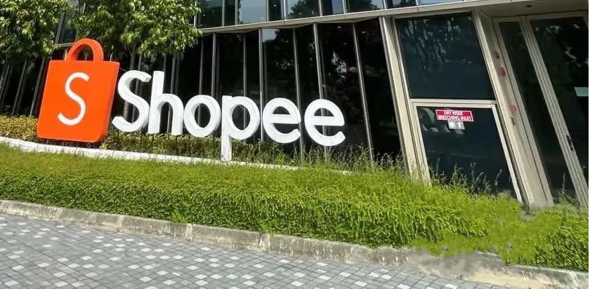 Shopee推出时尚产品大促，准备在巴西大干一场- 电商报