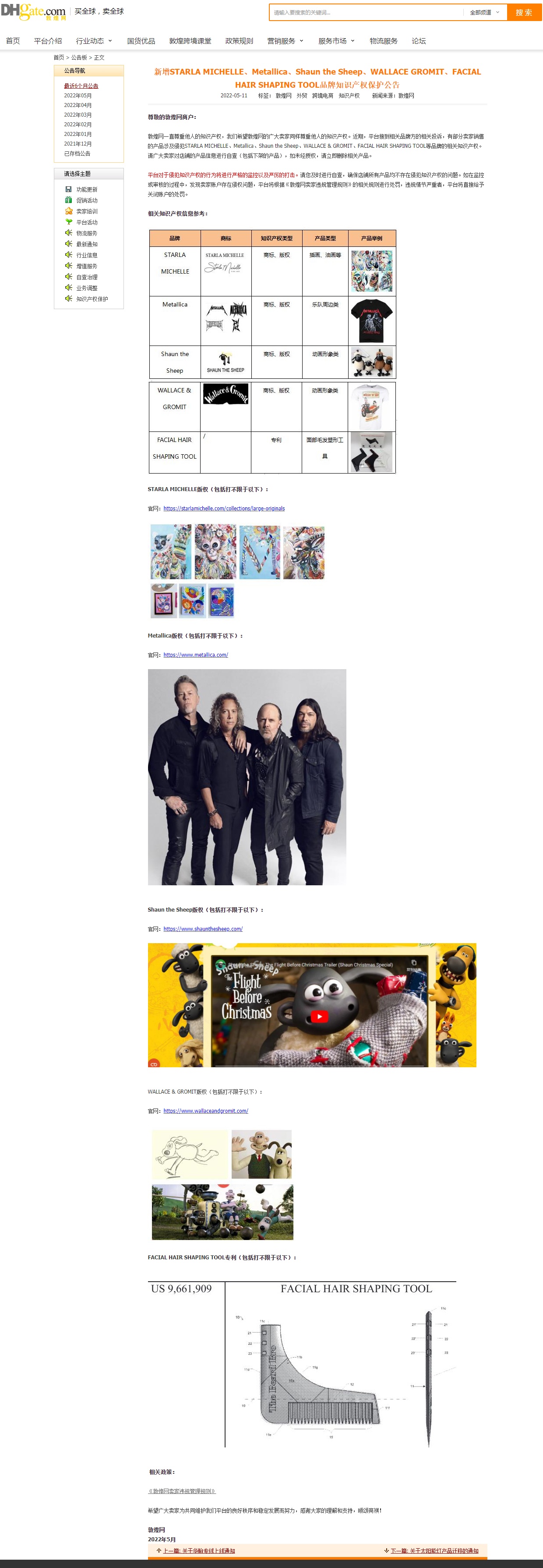 format-jpg