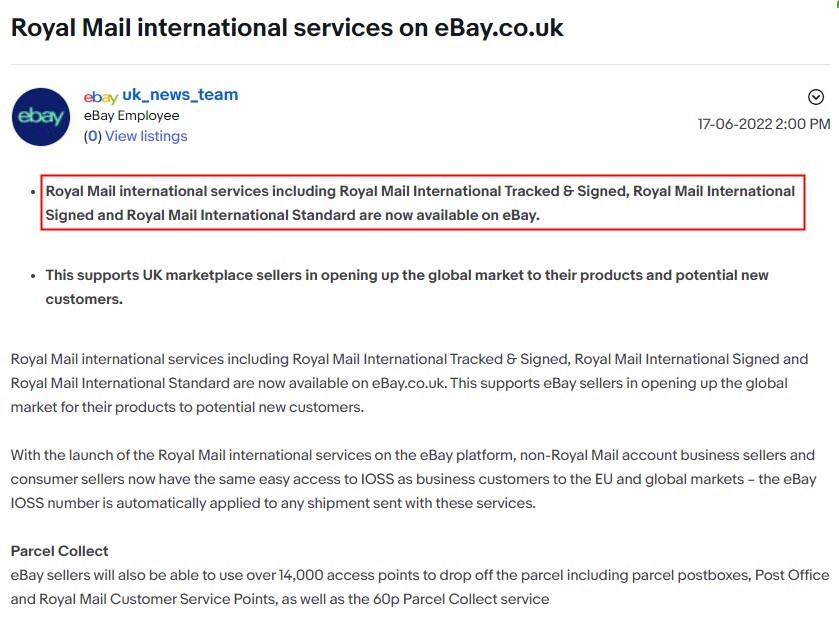 eBay英国站新增皇家邮政国际快递服务