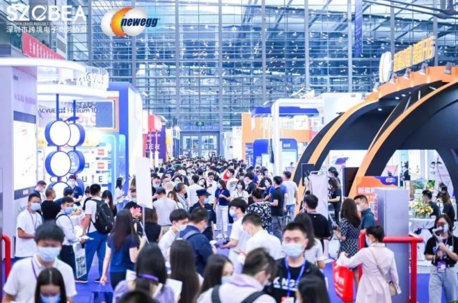 第五届全球跨境电商节收官 覆盖人群超100万人次