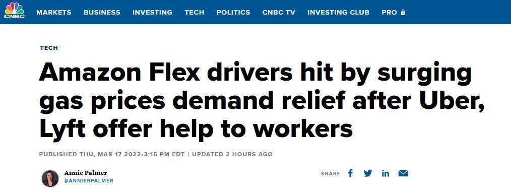 亚马逊宣布关闭德国Flex配送服务
