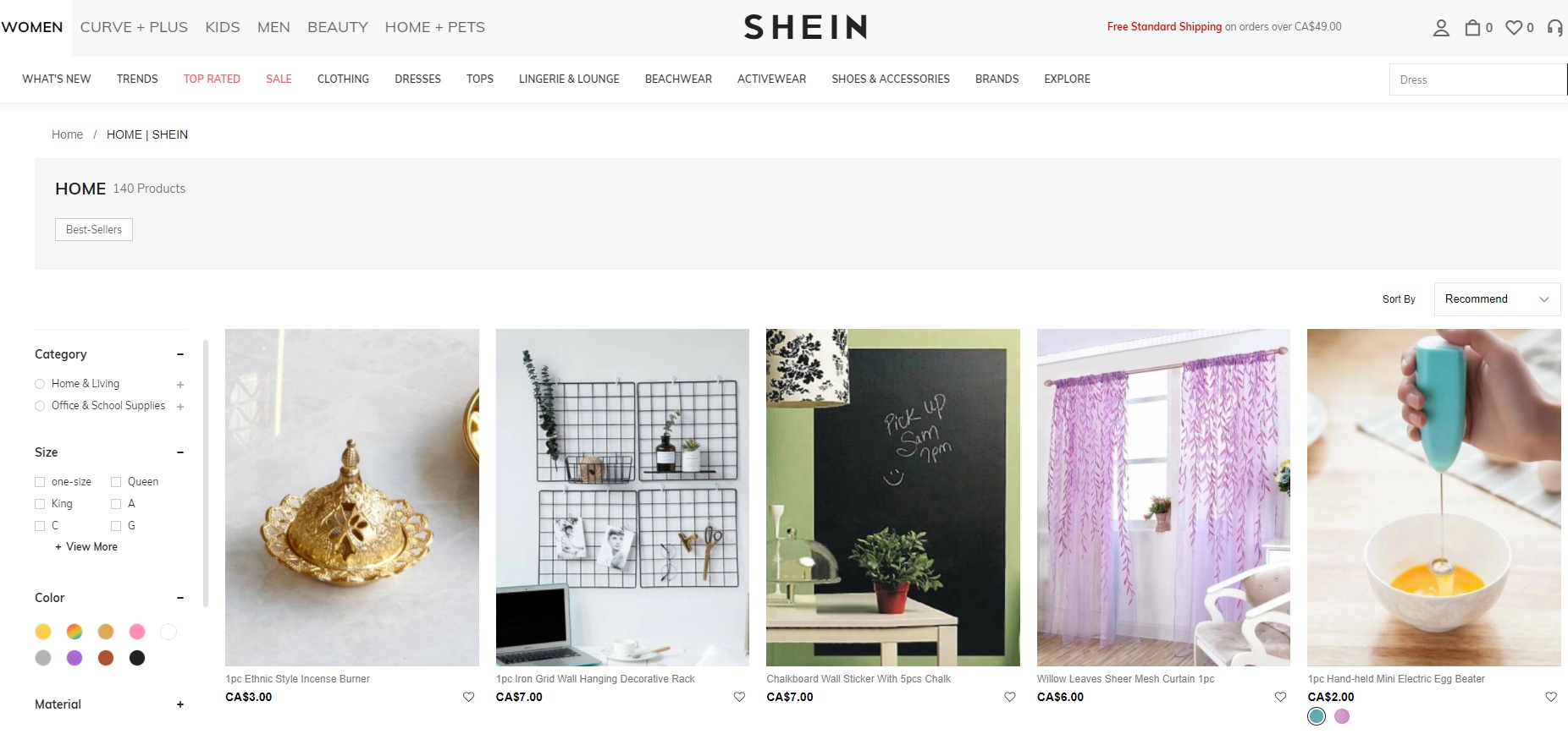 Shein成美国Z世代消费者最喜爱品牌