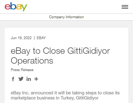 eBay土耳其站点将于9月5日停止运营