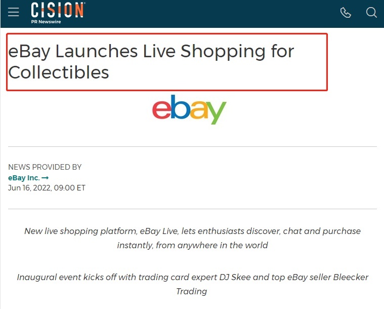 eBay土耳其站点将于9月5日停止运营