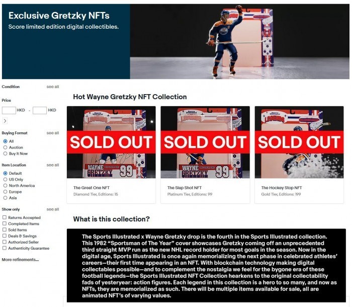 Shopify将向客户提供特殊商品与福利体验