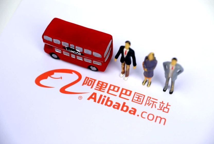 阿里国际站禁止销售婴儿倾斜睡眠用品及婴儿床围商品