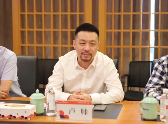 PingPong与泰隆银行达成全球收款合作