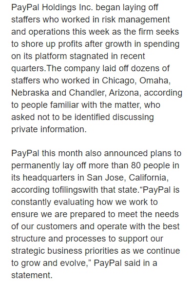 PayPal：将以裁员减少支出 但不会停止招聘