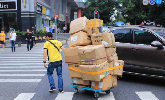 天眼查：2020年中国共成立超19.6万家快递物流相关企业