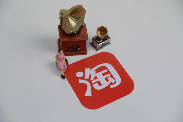 商家排行榜_首日4.31亿!增设夜场,上海婚博会商家排行榜