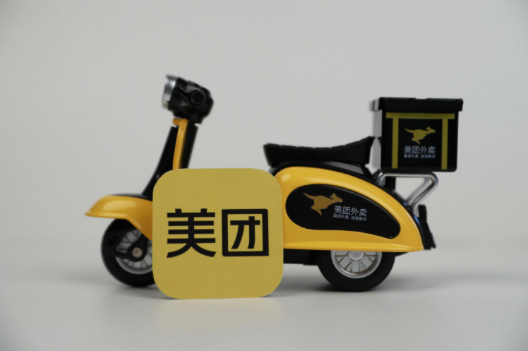 北京膜拜科技有限公司 美团单车关联公司新增机器人研发业务