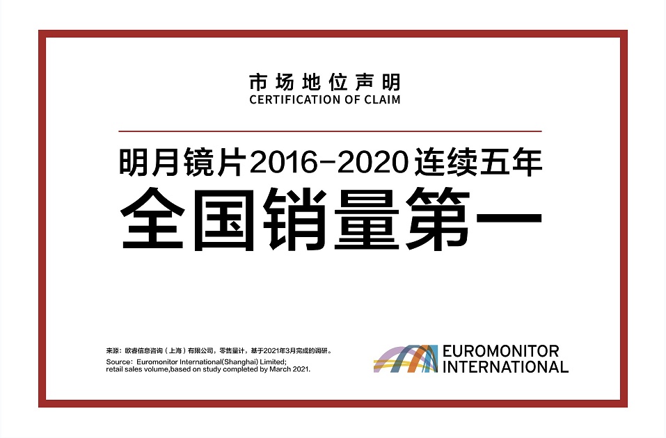 1459d1782e38-c8ee-11eb-a391-00163e127d7d357.octet-stream