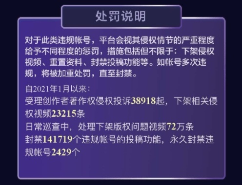 41_1624519354.png