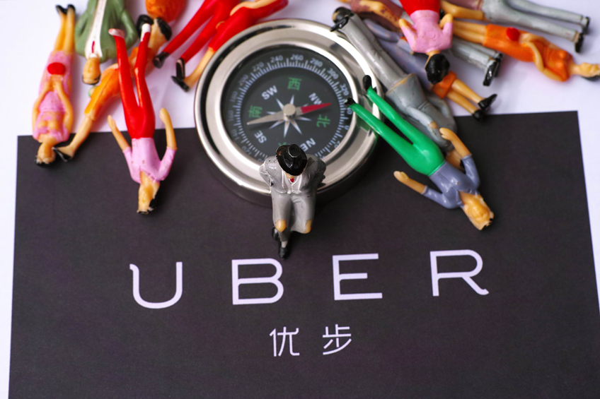 Uber本周发布财报：司机供应问题或成关注焦点- 电商报