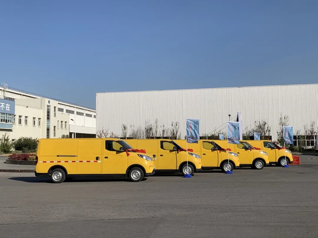 DHL快递接收首批上汽大通新能源货车