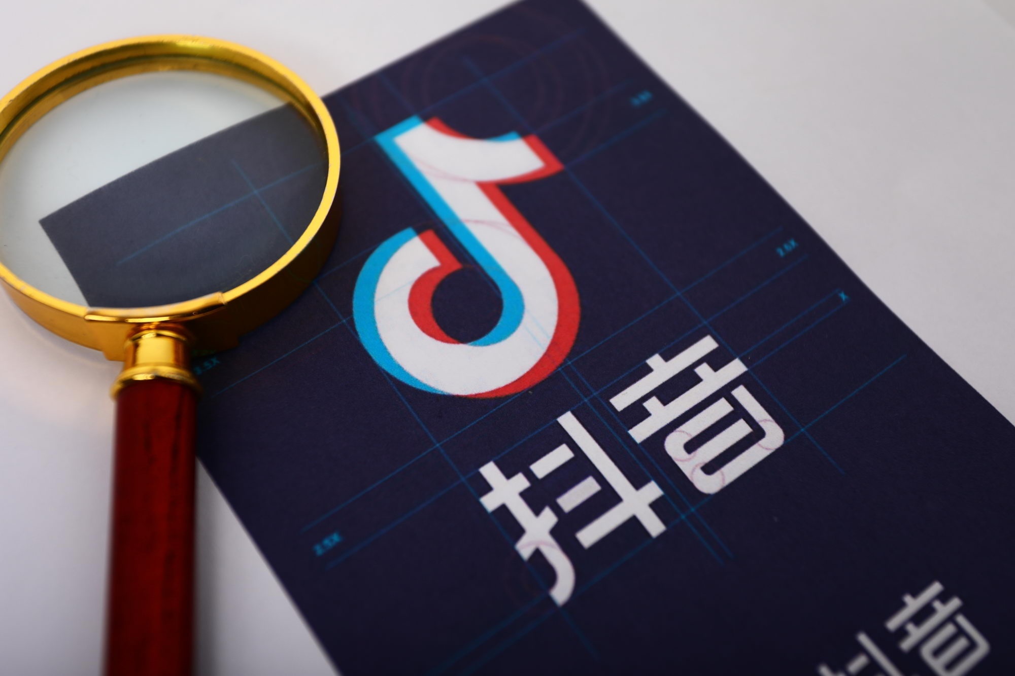 集池库:2026年做好抖音电商的实用指南插图1 抖音电商年终盘点,十大你不得不看的经典案例 - 电商派