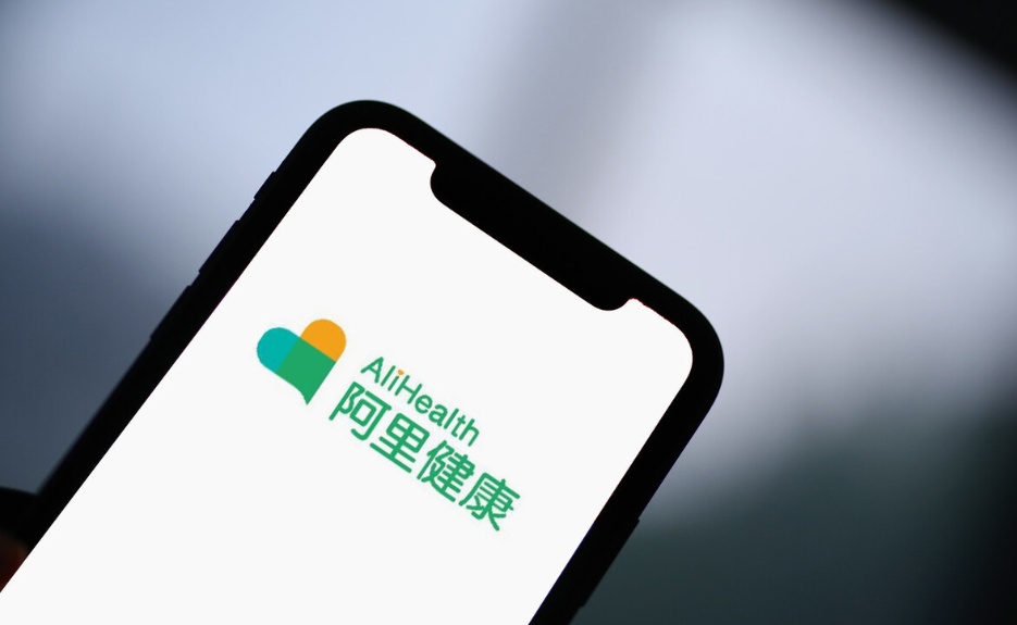 阿里健康联合泰诺开启老人专属备药通道 - 电商派