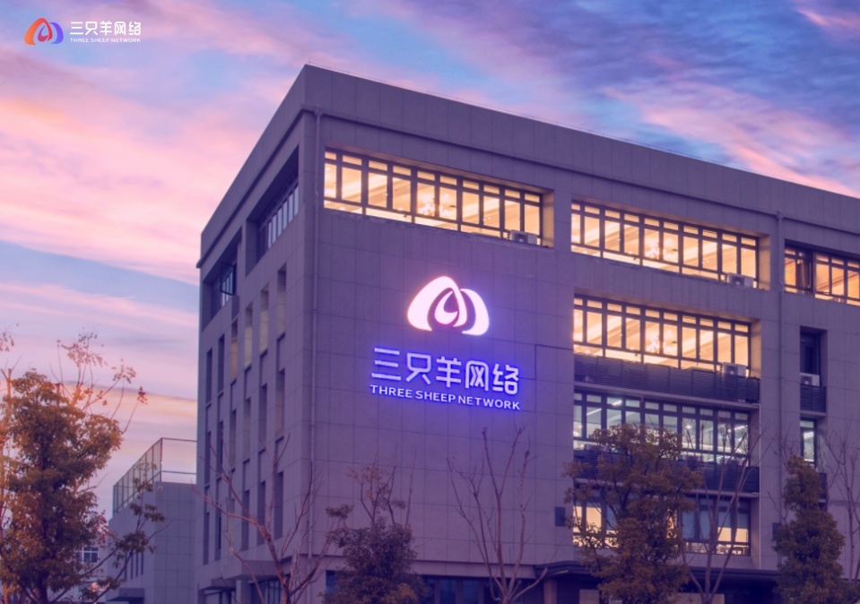 三只羊CEO杜刚回应直播间被指低端 - 电商派