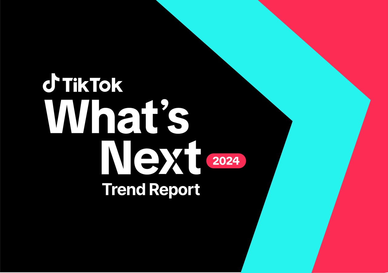 TikTok发布2024年下一步趋势报告 电商报