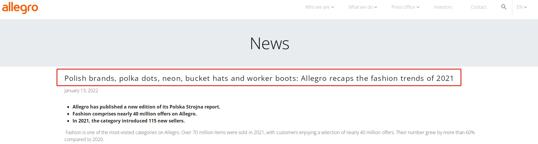 2021年Allegro销售7000多万件时尚用品 同比增超60%