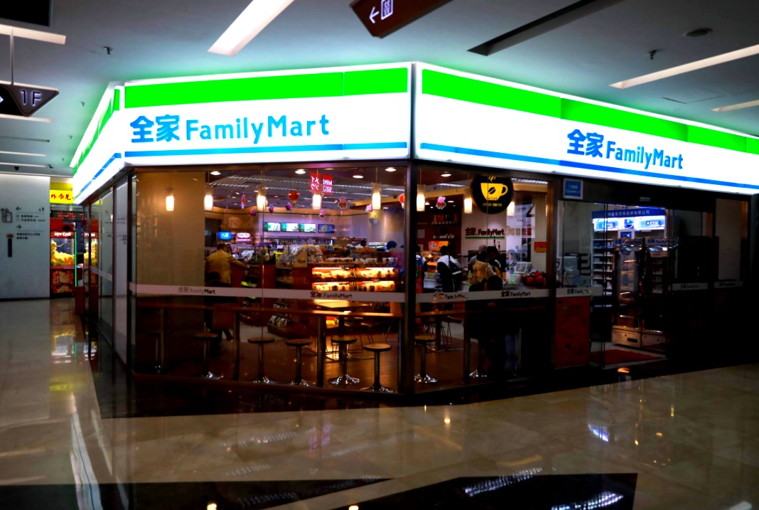 全家在中国台湾推出 Famisuper超市店 可提供24小时外送服务 电商报