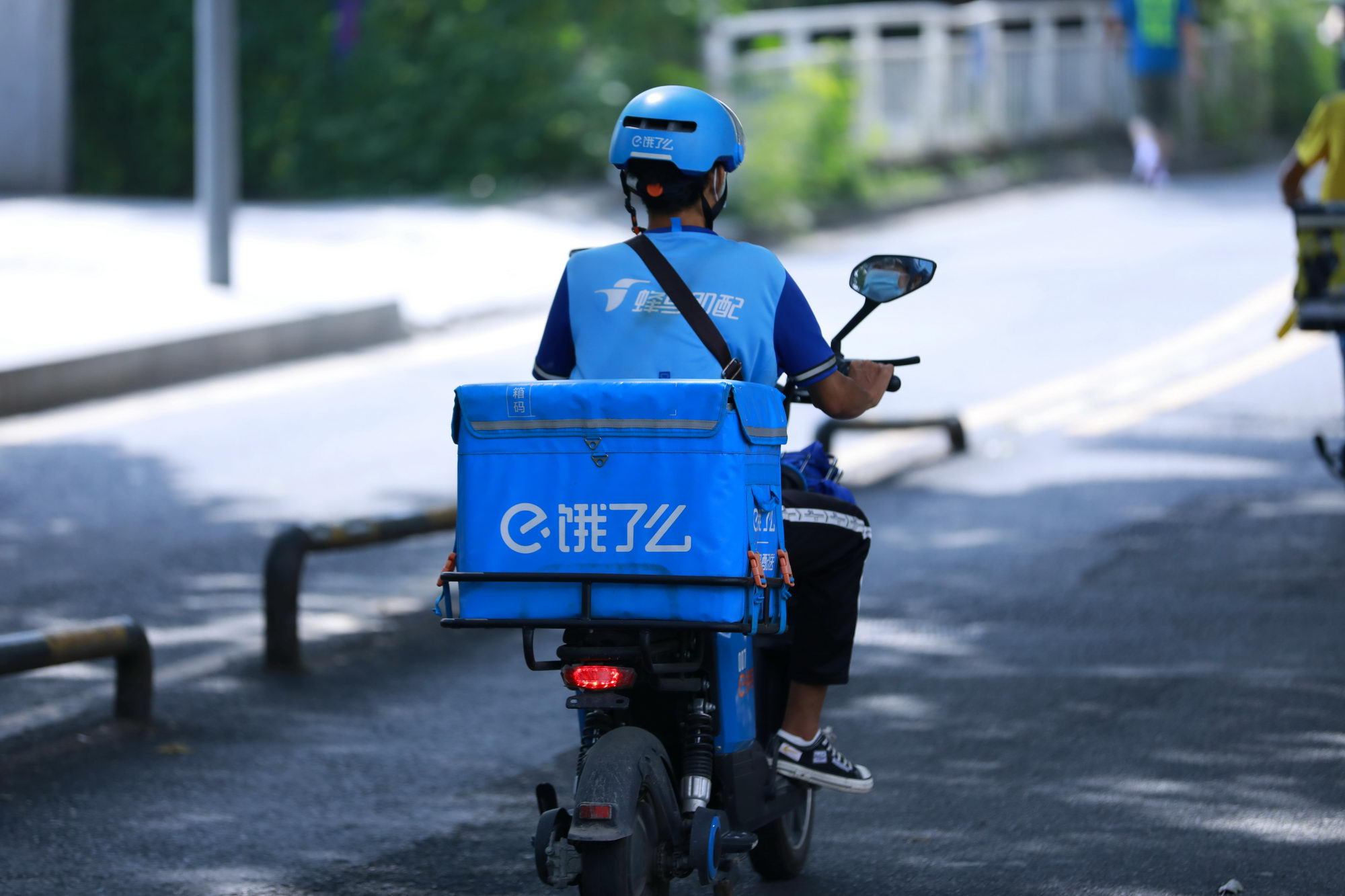饿了么“饿管家”服务上线半年 助力商家提升外卖运营能力 - 电商派