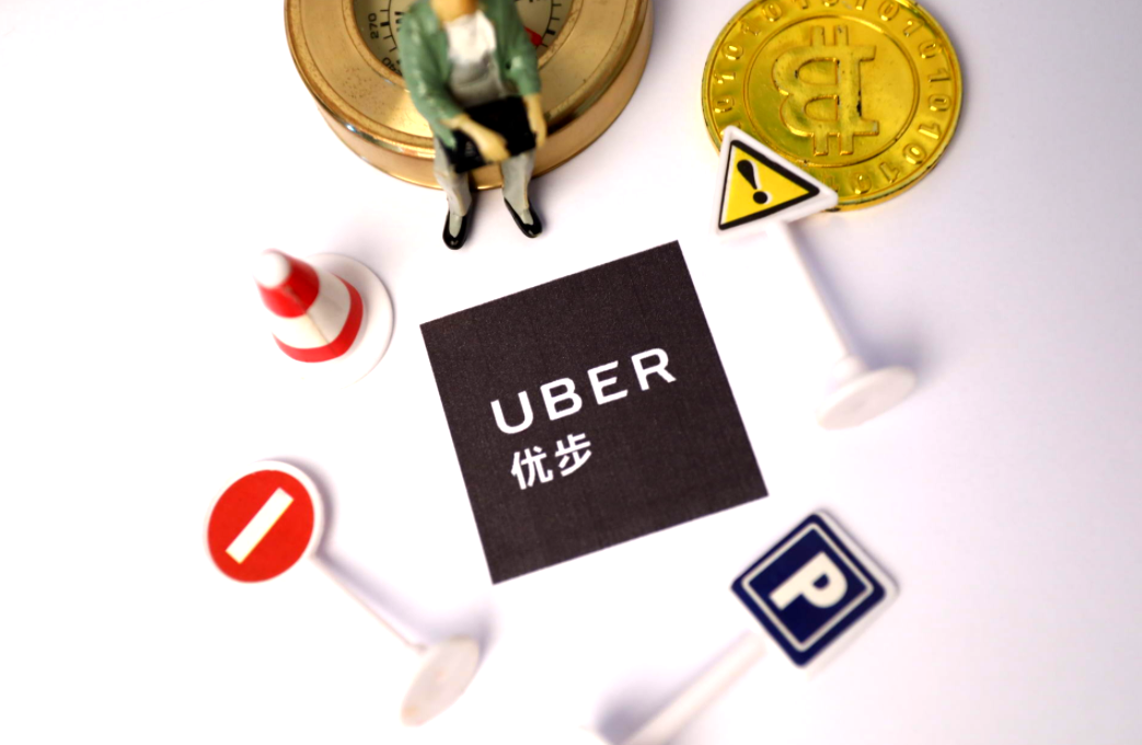 优步将从3月7日起终止其在巴西的外卖业务Uber Eats - 电商报